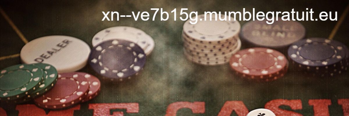 xn--ve7b15g.mumblegratuit.eu